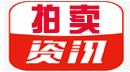 【購車常識】三分鐘學會鑒別嚴重碰撞的事故車